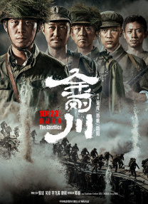 国产在线精品成人一区二区三区